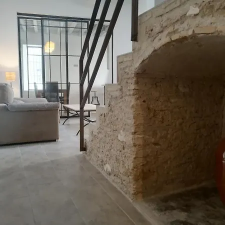 Arena House Conil Guest house Conil De La Frontera
